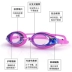 JAST Đức Kính bơi cho trẻ em Jiasite chống nước chống sương mù HD cho bé trai và bé gái kính bơi - Goggles