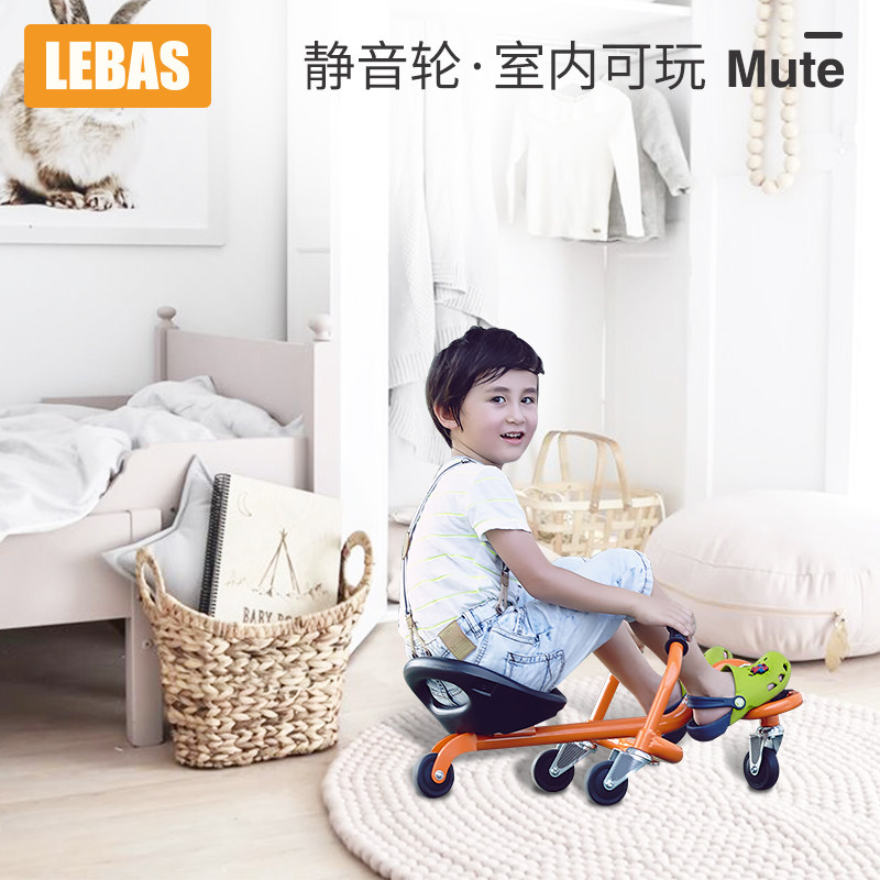 lebas乐巴士3-6岁幼儿园玩具 乐巴士扭扭车