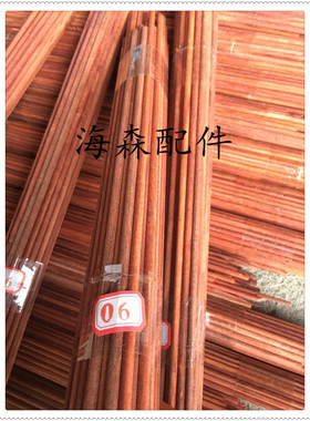 6mm圆签diy长条红木小料血檀