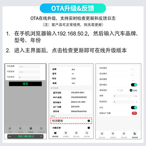 原车CarPlay转无线CarPlay+Android auto盒子便携式Carlinkit4.0-图2