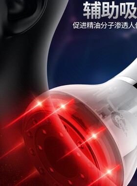 颐初瑞初红砭石吸痧刮痧仪拔罐仪器家用电动经络仪淋巴按摩器疏通