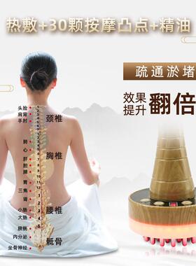 电动经络刷按摩产后刮痧仪精油刷经络仪减肥仪塑形仪器体雕仪插电