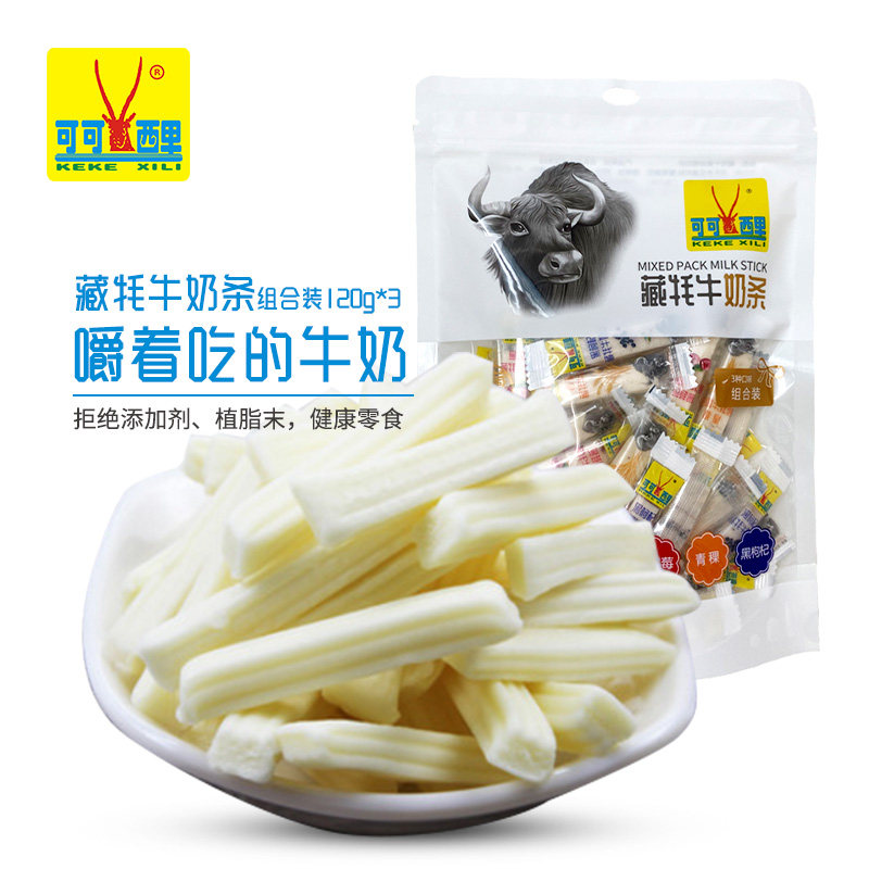 【可可西里】青海西藏特产牦牛奶片贝 可可西里食品奶片