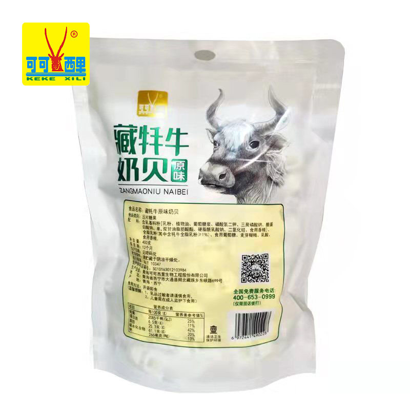 克贝工场：探索智能制造的魅力与挑战