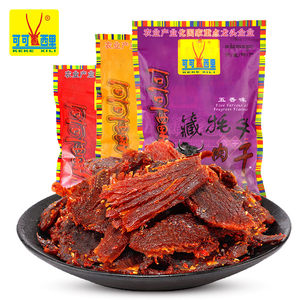 可可西里手撕藏牦牛肉干210gX2 五香麻辣咖喱味零食青海西藏特产