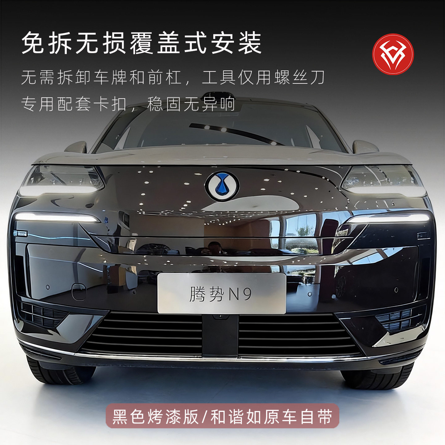 图4