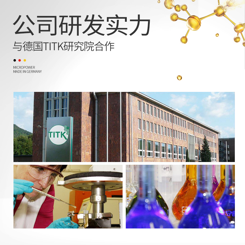 马驰宝汽车机油德国正品灰迈合成10W-40适用奔驰宝马奥迪大众进口 - 图0