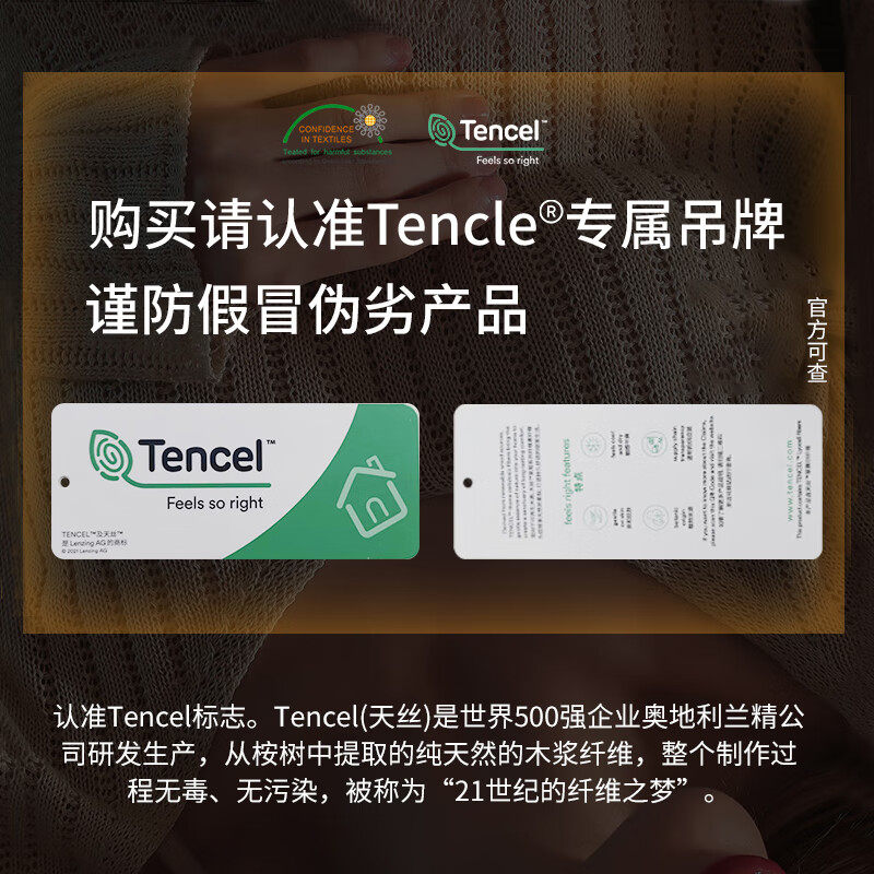 多米贝贝(tomibaby)护腰侧卧垫枕头 多米贝贝护腰枕