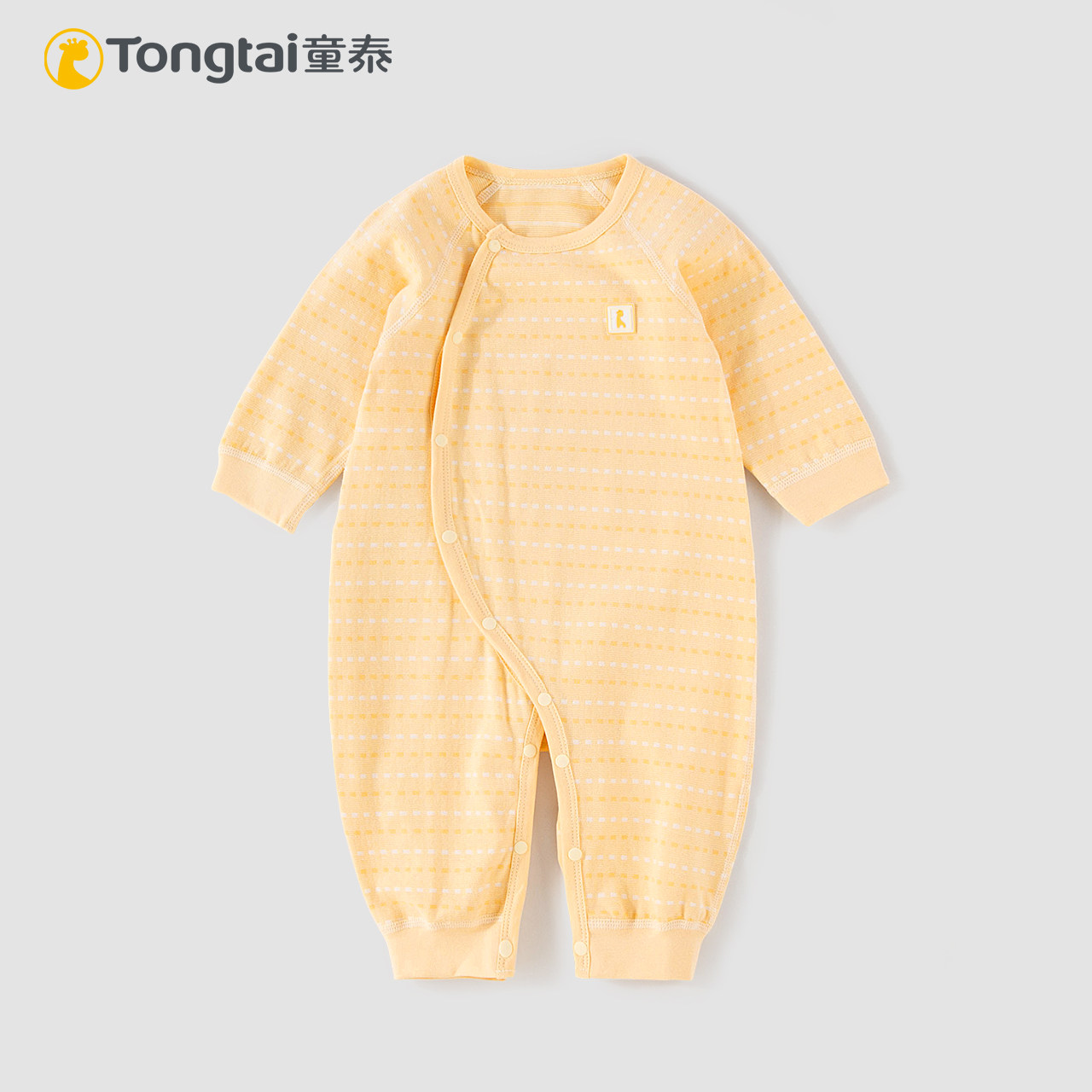 童泰新款男女宝宝偏开哈衣春秋婴幼儿长袖连体衣可爱内穿爬服内衣,淘宝优惠券,粉丝福利购,淘宝优惠卷