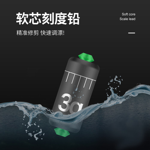 豪华扣鱼钩套装全套大物组合鱼线太空豆伊势尼鲫鱼钓鱼专用小配件 - 图0