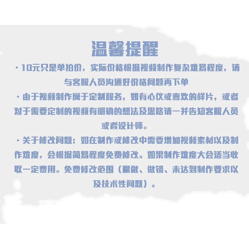 王者荣耀游戏剪辑卡点特效慢动作代剪击杀秀手游抖音短视频制作-图0