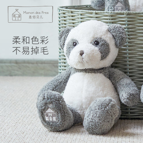 法国麦侬贝儿熊猫公仔毛绒玩具宝宝安抚玩偶睡觉抱熊羽生结弦同款 - 图1