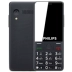 Philips Philips E289 full Netcom 4G máy cũ ông già điện thoại di động cũ 4G di động Unicom Telecom phiên bản ba Netcom màn hình lớn chữ lớn tiếng đàn ông và phụ nữ máy thông minh nút lớn - Điện thoại di động