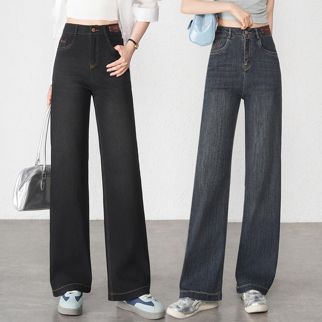 Jeans ຂາກວ້າງຂອງແມ່ຍິງ 2025 ໃຫມ່ພາກຮຽນ spring ແລະດູໃບໄມ້ລົ່ນ pants ຊື່