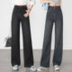Jeans ຂາກວ້າງຂອງແມ່ຍິງ 2025 ໃຫມ່ພາກຮຽນ spring ແລະດູໃບໄມ້ລົ່ນ pants ຊື່