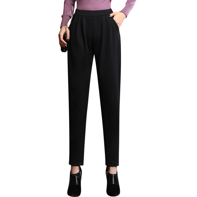 Plush professional loose slimming nine-point carrot harem pants