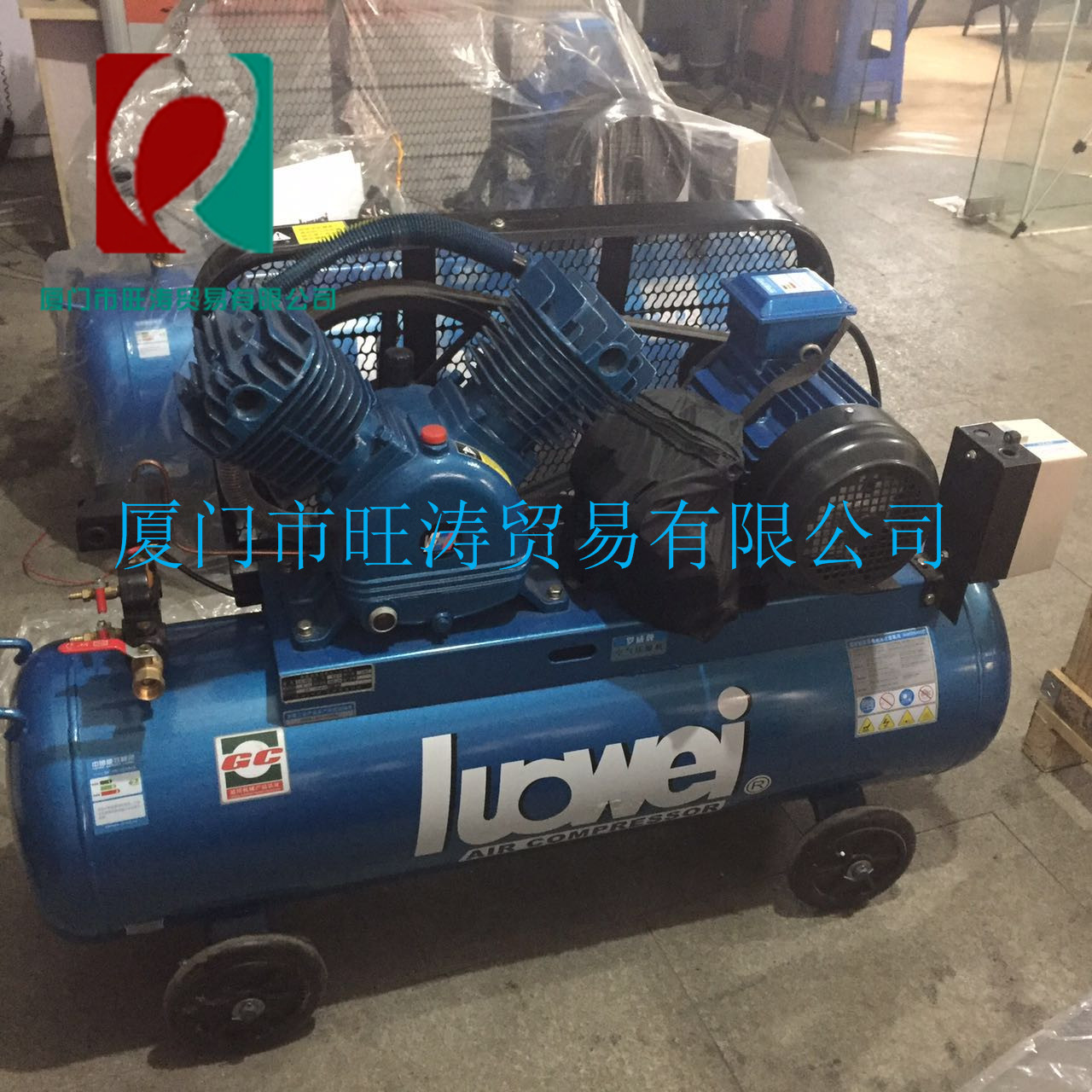 力达 罗威活塞式空压机4KW/5.5HP V-0.48/8消声器储气罐电动