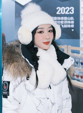 杨紫同款毛绒围巾耳罩毛线帽
