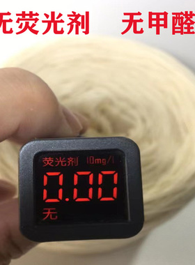 100%全棉纱线包粽子香肠钩针手编