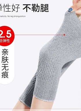 .纯棉女士护膝防寒薄款老寒腿空调房专用保暖夏天中老年人外穿睡