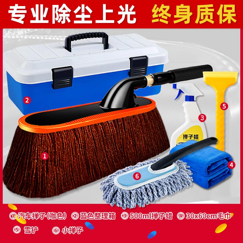 byT拖把选择的五个技巧,byT容易忽略的几点