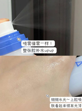干皮福音！AESTURA面霜保湿柔护