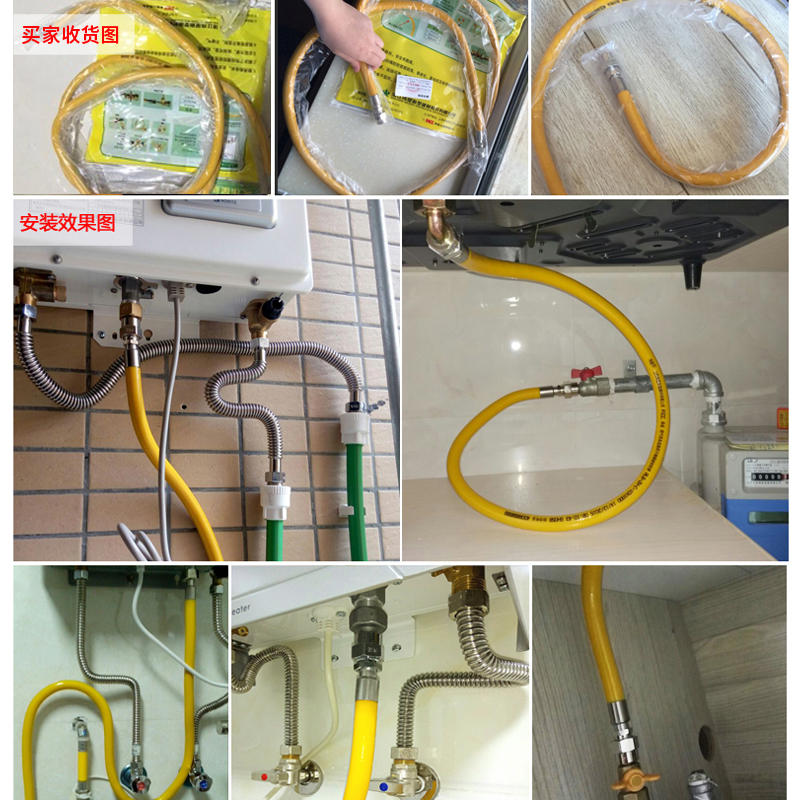 伟星304不锈钢燃气管阻燃防爆 家用燃气热水器燃气灶连接波纹软管