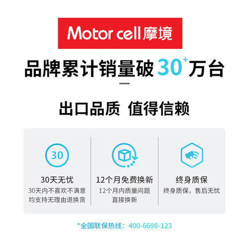 DMS深层肌肉筋膜枪肌肉按摩器医院用筋膜松解热敷按摩仪Motorcell - 图3