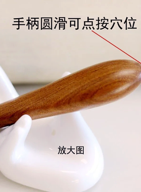 金丝檀木五爪鹿角按摩梳头部按摩器疏通经络拨筋棒头皮头疗按摩棒