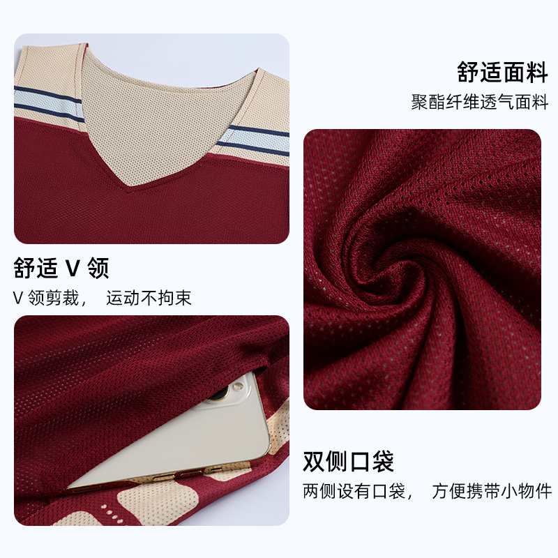 双面篮球服套装男定制两面穿球衣女大学生比赛队服运动印制训练服