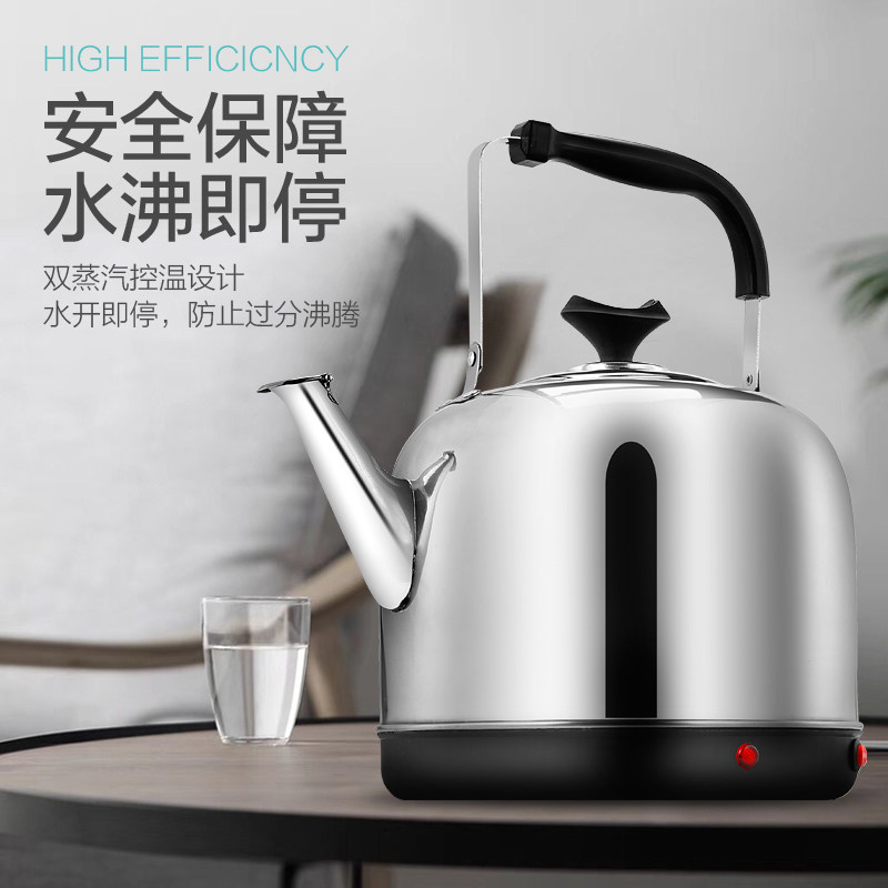 深圳上上铺电器电热水壶