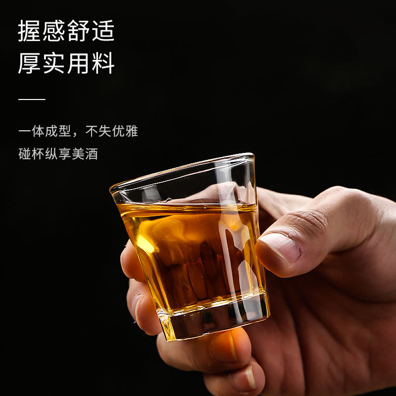 家用白酒杯玻璃子弹杯一口杯6杯1壶分酒器7件套小烈酒杯酒具套装,淘宝优惠券,粉丝福利购,淘宝优惠卷