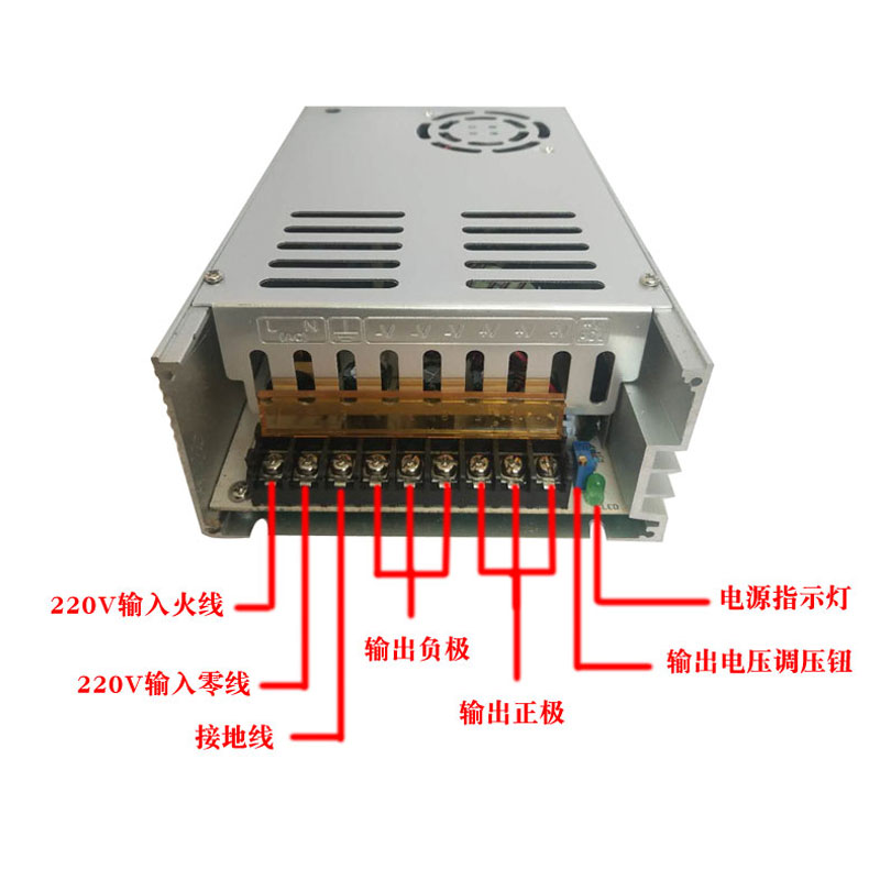 220V转12V83A1000W直流车载空调改家用电源24V变压器-图0