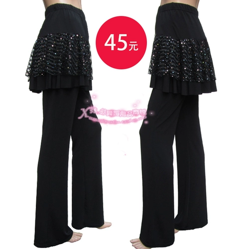 Танцевальная юбка танцевальная юбка для танцевальной юбки для танцев, танцевальная танце