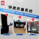 Wulong sports boxing ring quadrilateral cage