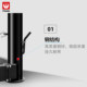 Wulong sports boxing ring quadrilateral cage