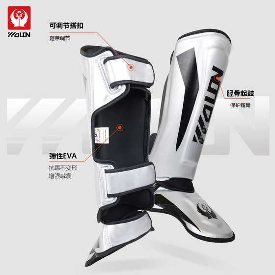 Muay Thai Sanda, boxing, thickened protective gear, leggings