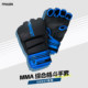 Wulong WOLON fighting boxing gloves mma sandbag Sanda boxing gloves Muay Thai fighting training half-finger boxing gloves
