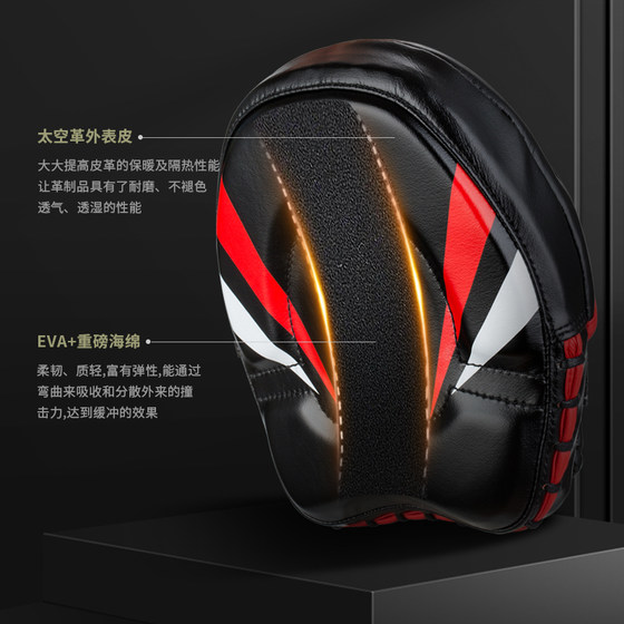 Wulong breathable, wear-resistant and thickened protection