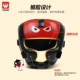 Wulong sports boxing helmet full protection