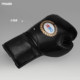 WOLON Wulong Boxing Gloves Competition Sanda Sandbag Fighting Men's and Women's Training Adult Tethered Gloves
