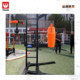 Wulong WOLON boxing home exercise vertical multi-functional comprehensive training pear ball stand adult decompression fitness