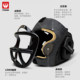 Wulong mask head protection training protective gear