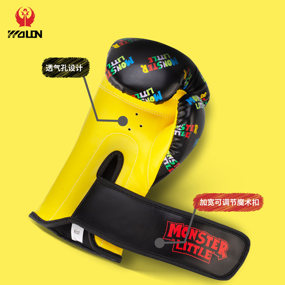 Wulong sports boxing gloves for children