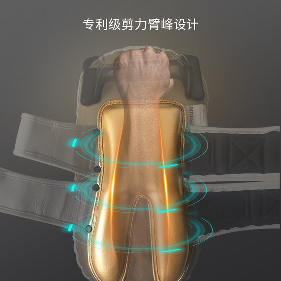 Wulong Sports launches new Taekwondo target products