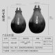 Wulong Sports Boxing Sandbag Sanda Hanging Home Use