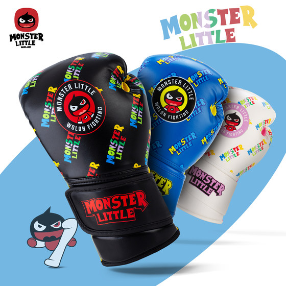 Wulong children's boxing gloves toddler fighting