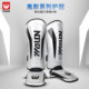 Muay Thai Sanda, boxing, thickened protective gear, leggings