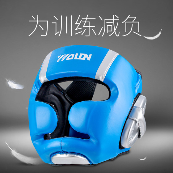Wulong Boxing Helmet Head Protector Children's Headgear Taekwondo
