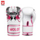 Wulong Boxing Gloves for Adult Girls Professional Sanda Fighting Muay Thai Training Gloves for Sandbags